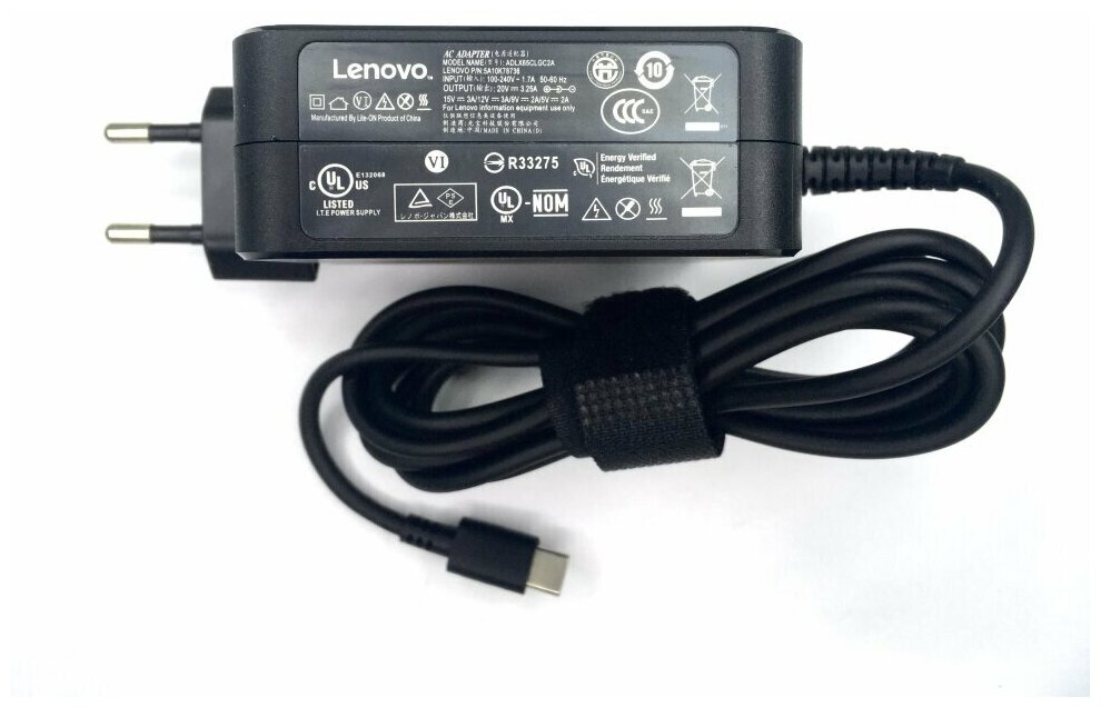 Блок питания (зарядное устройство) для ноутбука Lenovo ThinkPad T490 20V 3.25A (Type-C) 65W Square