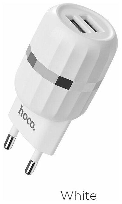 Сетевое адаптер с двумя USB портами 5V/2.4A, блок питания, зарядное устройство для телефона Айфон и Андроид