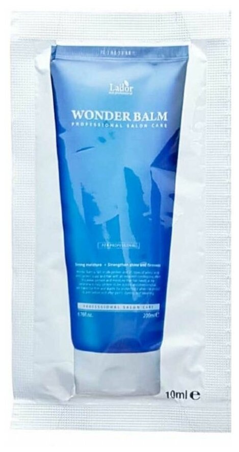 Lador Бальзам для волос увлажняющий с протеинами шёлка в пробнике / Wonder Balm Pouch, 10 мл