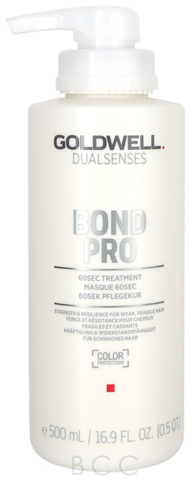 GOLDWELL Dualsenses Bond Pro 60sec Treatment - Уход за 60 секунд 500мл