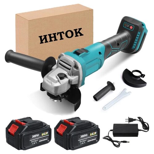 Аккумуляторная УШМ инток 860125 мм c АКБ-2шт 18V Li-ion и зарядкой адаптирована к 18V батареи Маkitа 699000₽