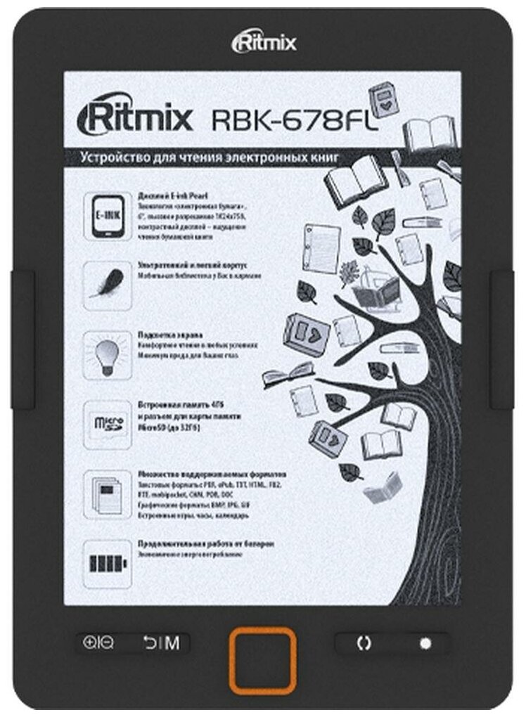 RITMIX RBK-678FL black