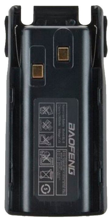 Аккумулятор Baofeng для UV-82 2800mAh черный