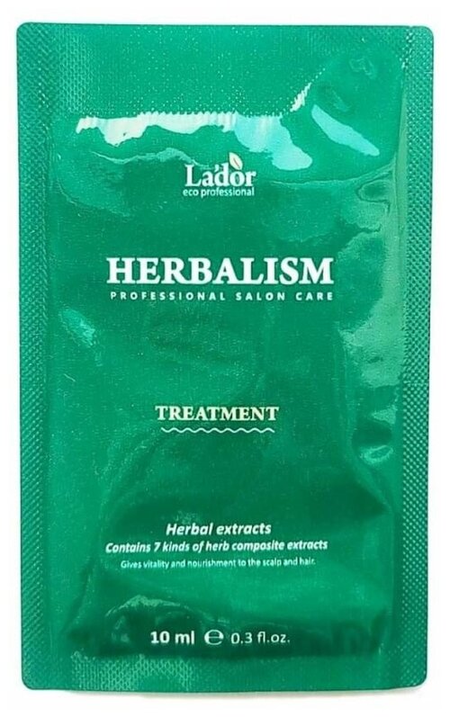 Маска для волос с аминокислотами Lador Herbalism Treatment (10 мл)