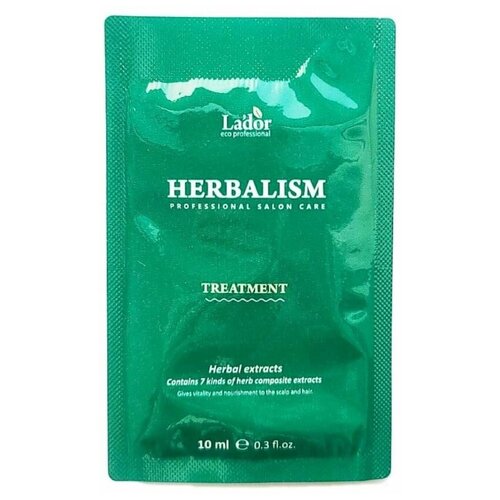 Lador Маска интенсивный уход за волосами в пробнике / Herbalism Treatment Pouch, 10 мл