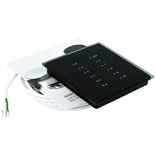 Радиоприемник 9005 NEW GIDROLOCK 12 LED 384000₽