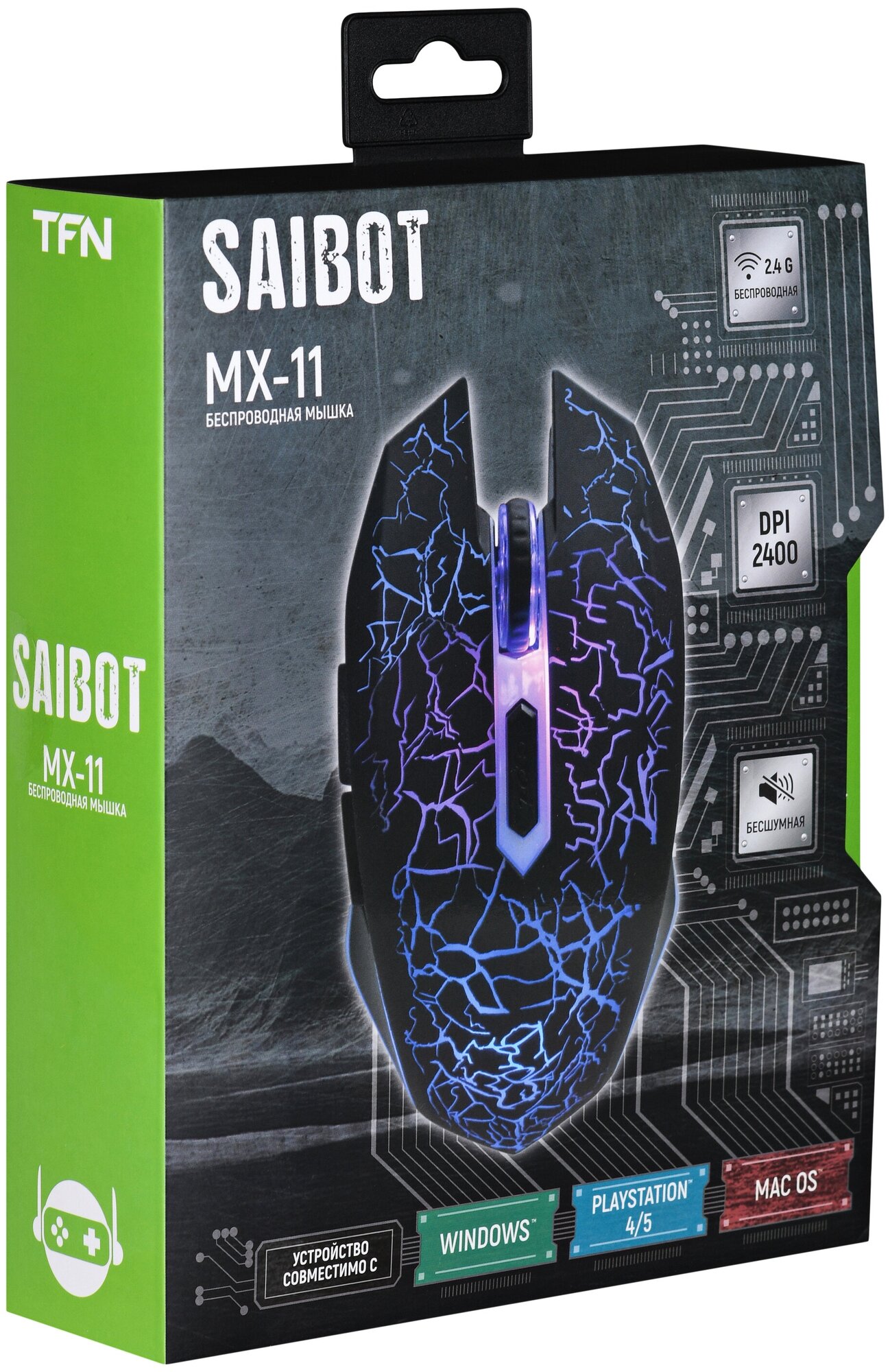 Игровая мышь TFN Saibot MX-11 Black