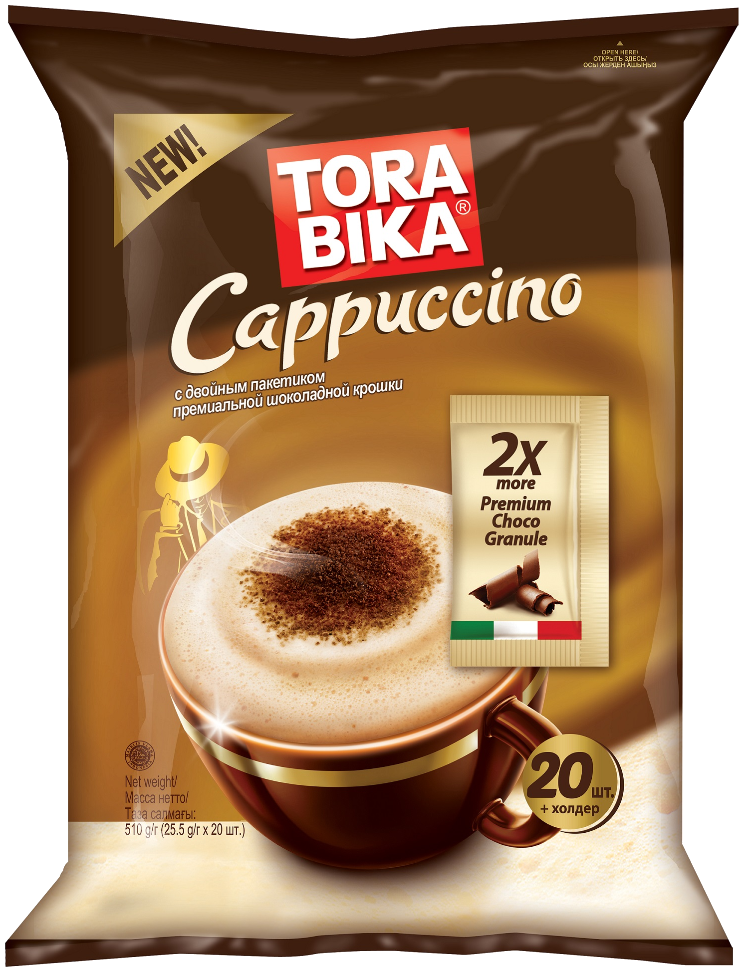 Кофейный напиток Torabika Cappuccino с дополнительным пакетиком шоколадной крошки 25г*20шт - фотография № 1