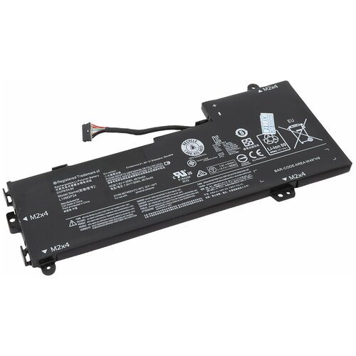 Аккумулятор для Lenovo E31-70, U31-70, IdeaPad 510S-13ISK (L14L2P22, L14M2P24, L14S2P22)