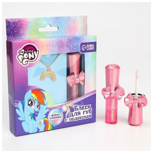 Купить Блеск для губ с подвеской Рейнбоу Дэш My Little Pony 7444651, Hasbro