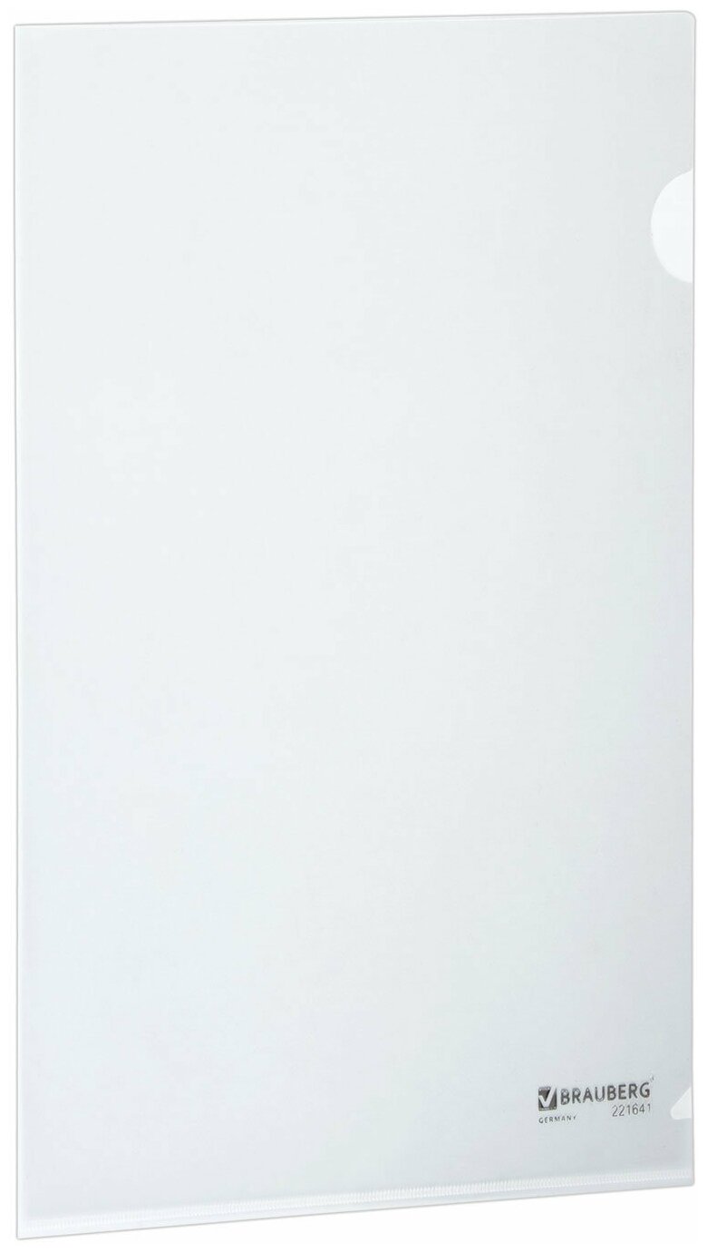 фото Папка-уголок жесткая BRAUBERG, прозрачная, 0,15 мм, 221641
