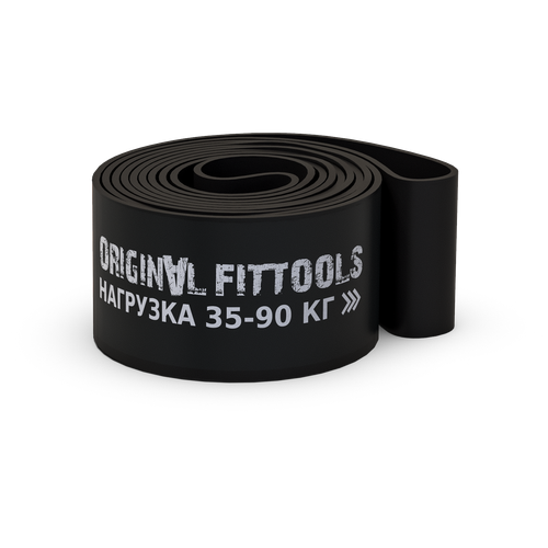 Эспандер Original FitTools FT-EX-208-101 эспандеры original fittools эспандер кистевой с алюминиевыми рукоятками нагрузка 68 кг