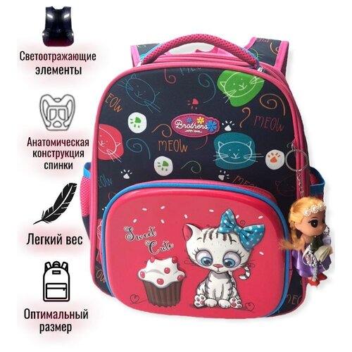 Школьный рюкзак для девочки Котенок,Рюкзак легкий,Ранец,Рюкзак с ортопедической спинкой