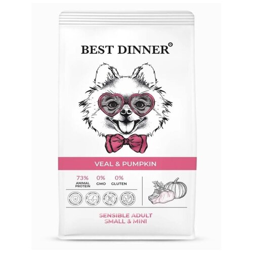 Best Dinner Dog Adult Mini 10кг х 2шт телятина с тыквой сухой для собак мелких пород