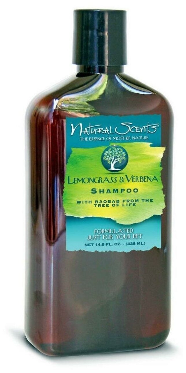 Baobab Lemongrass and Verbena / Лемонграсс и Вербена - натуральный шампунь без слез для собак концентрат 1:6