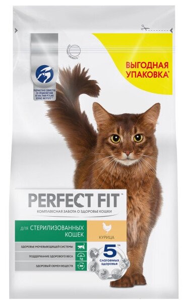 Perfect Fit Мультипак Набор корм сух. д/стерилизованных кошек c курицей 2.5кг +конс. корм 7шт*75гр шт - фотография № 2