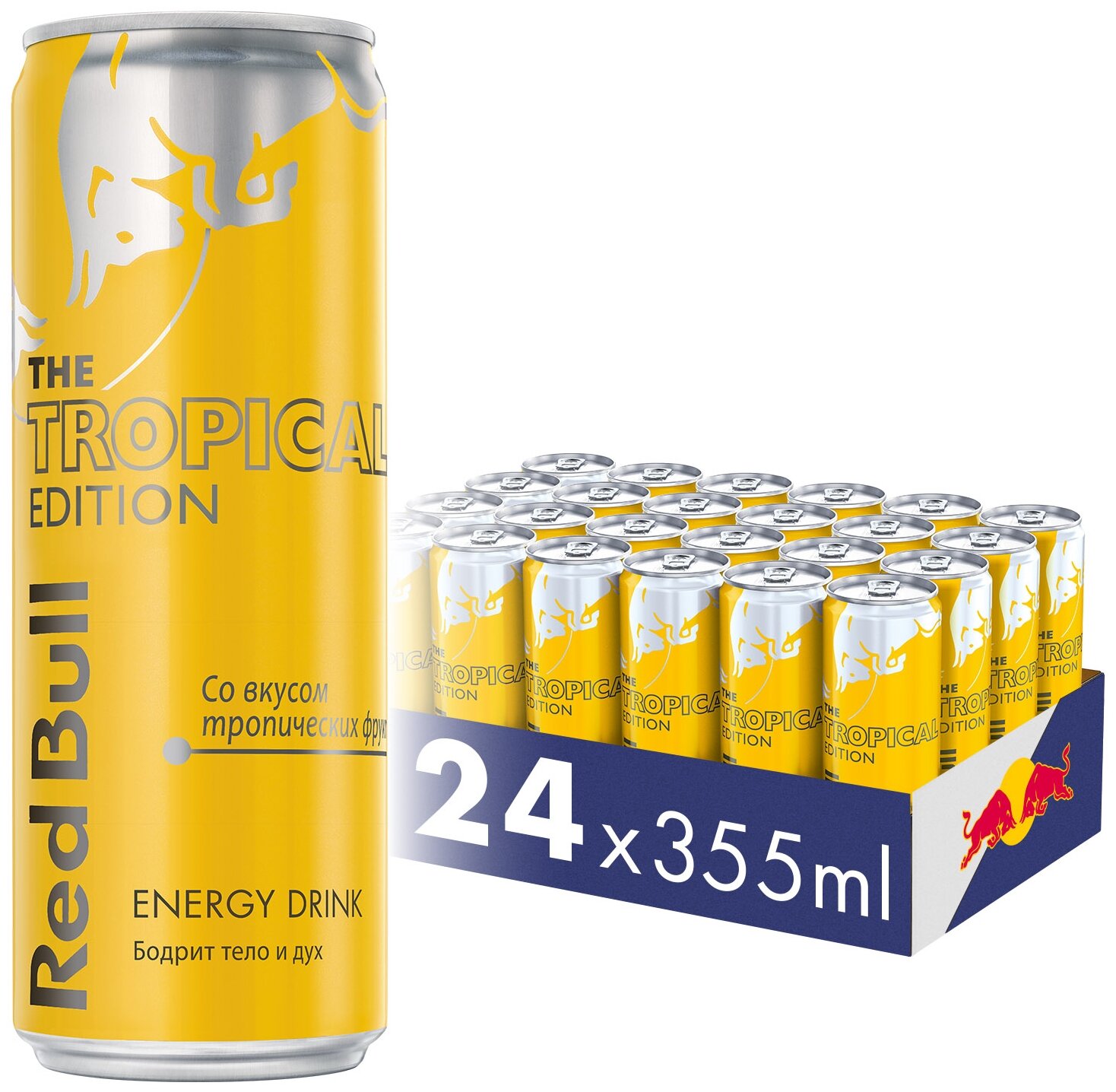 Энергетический напиток Red Bull тропические фрукты 0,355л 24 шт