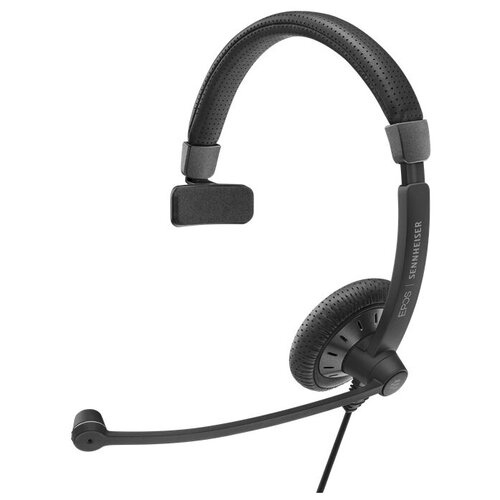 Гарнитура EPOS / Sennheiser SC 45 USB MS Mono(1000634)