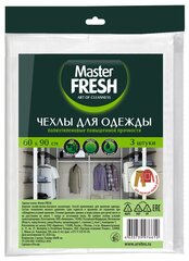 Чехлы для одежды полиэтилен. 60 Х 90 СМ (упак. 3 ШТ (1/50) "MASTER FRESH