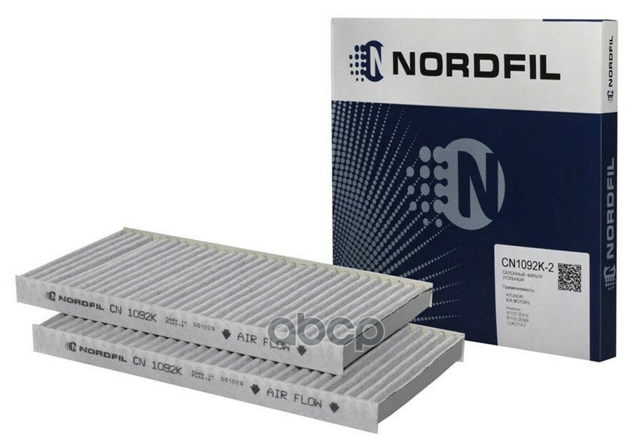 Фильтр Салона Угольный (Комплект 2 Шт.) Hyundai Tucson Kia Sorento I Sportage Ii NORDFIL арт. cn1092k-2