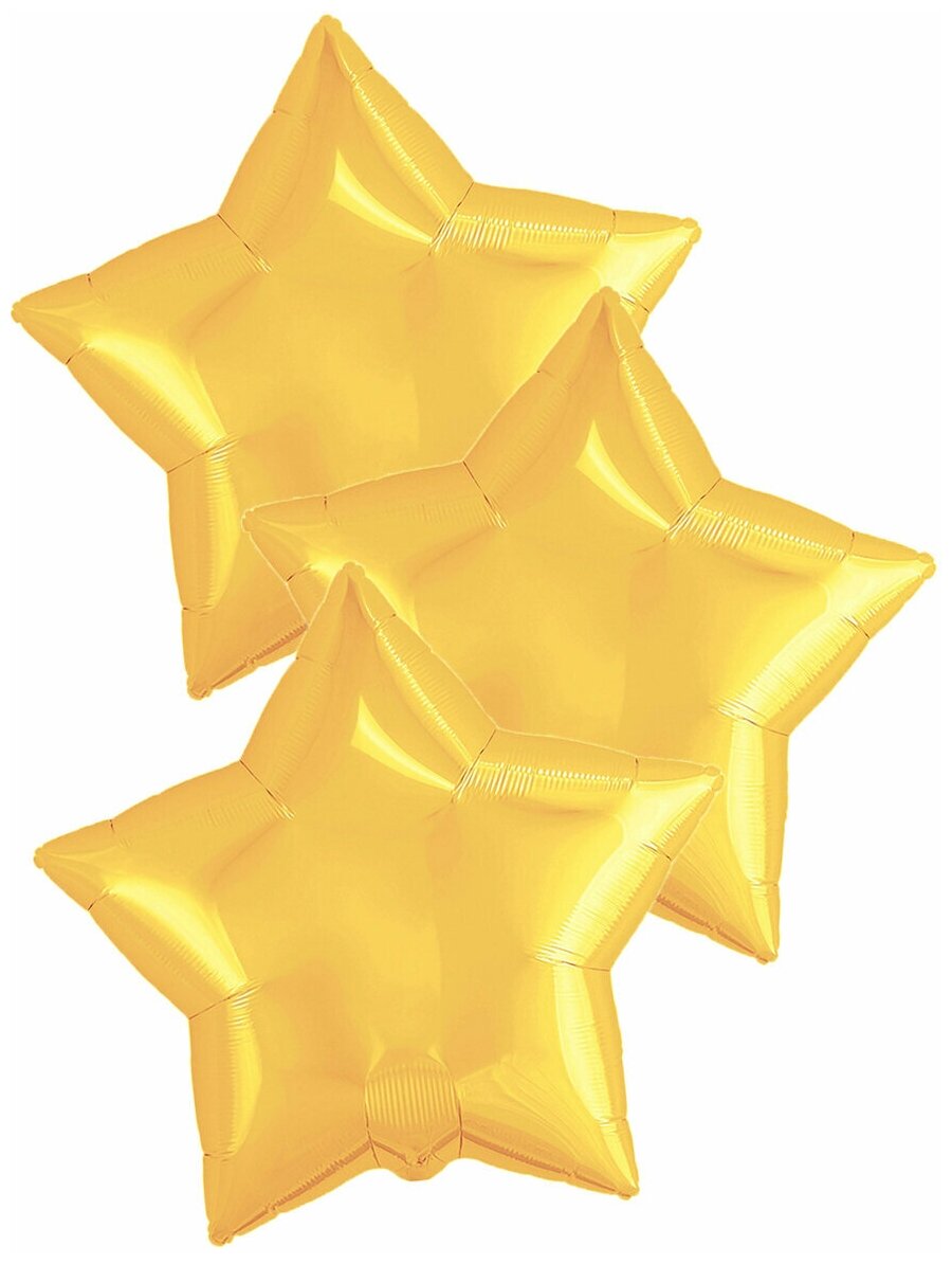 Воздушные шары фольгированные Agura на день рождения Звезды Пастель Светло-золотой, 46 см, набор 3 шт