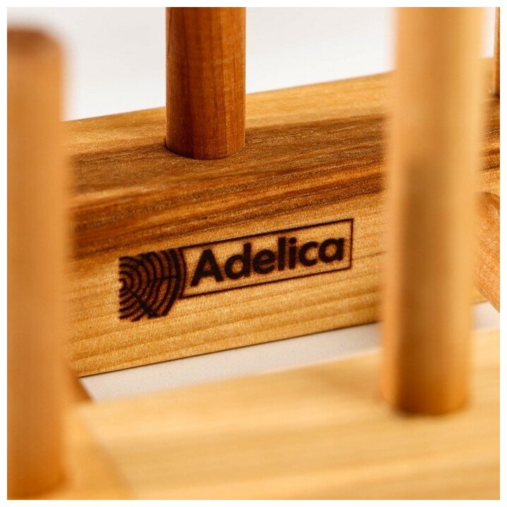 Сушилка для посуды Adelica, подставка для разделочных досок, деревянная, 17x13x13 см, береза