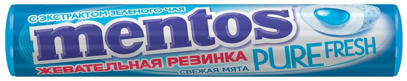 Жевательная резинка Mentos жидкий центр Мята ролл, 16г. - фотография № 7