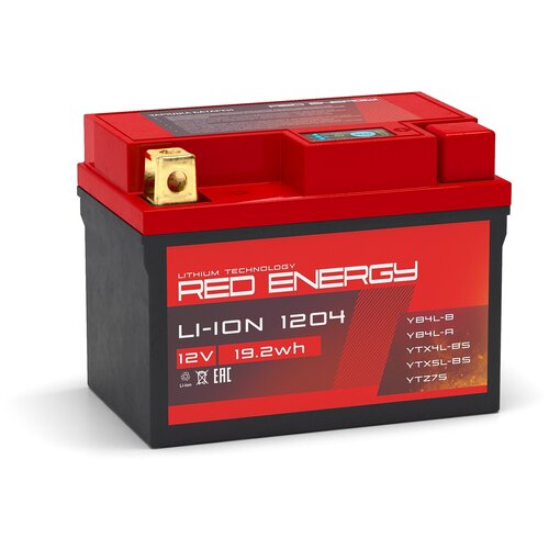 Аккумулятор Red Energy 1204 LI-ION 12 V / 1.9 A/h / 95 A обр. (114x70x85) (YB4L-B, YB4L-A, YTX4L-BS, YTX5L-BS, YTZ7S, YTZ7V, YTZ8V)