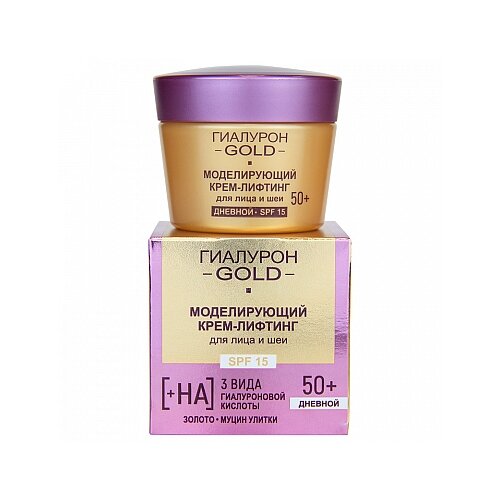 Моделирующий крем-лифтинг для лица и шеи витэкс гиалурон GOLD SPF 15, дневной 50+, 45 мл