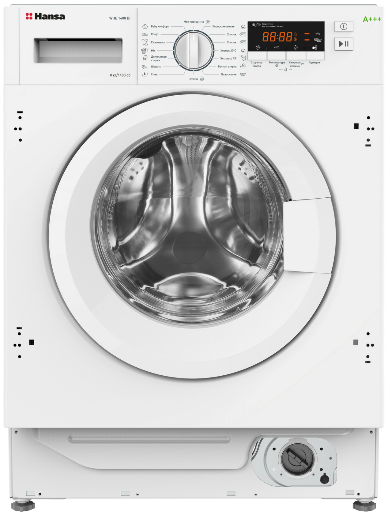 Встраиваемая стиральная машина Hansa WHE1408BI