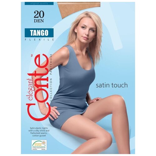 Колготки Conte elegant Tango, 20 den, размер 5, коричневый колготки conte elegant eva 50 den размер 104 110 розовый