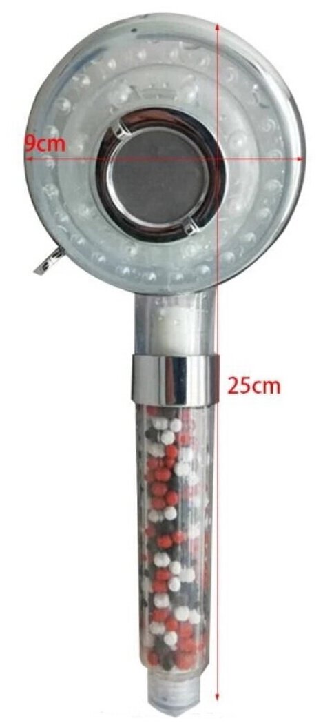 Лейка-ионизатор для душа Led Shower с подсветкой воды (7 цветов), с 3-мя режимами душевой струи и с турмалином (диаметр душевой головки 9 см.)