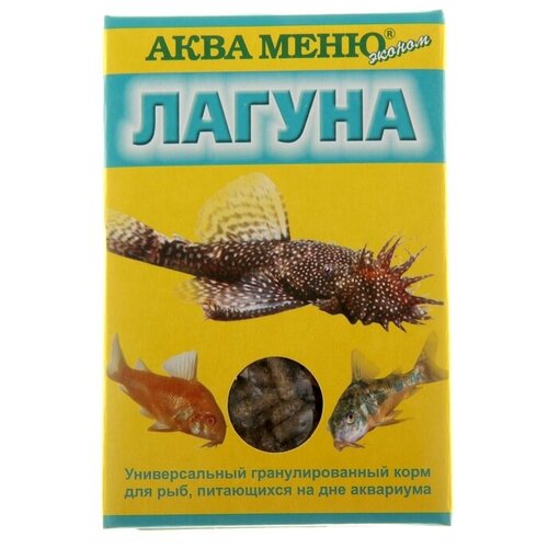 Аква меню Корм аква меню Лагуна для рыб, 35 г