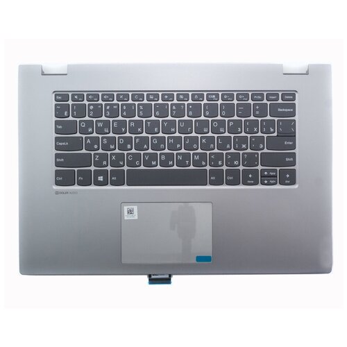 Клавиатура для ноутбука Lenovo IdeaPad C340-15IML Русская серая с серебристым топкейсом 857000₽