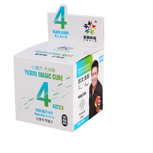Кубик Рубика бюджетный для начинающих YuXin 4x4 Black Kylin V2, color