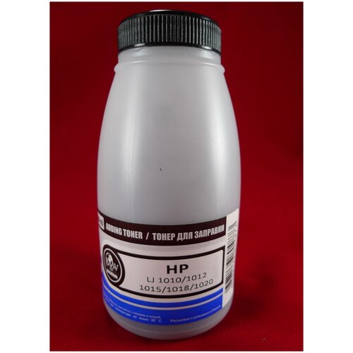 BW HPR-005-110 тонер (HP 12A) черный 110 гр (совместимый) барабан для использования в картриджах q2612a q2612x fx 9 fx 10 crg 703 706 elp imaging®