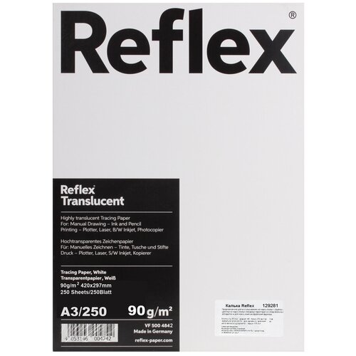 Калька REFLEX А3, 90 г/м, 250 листов, Германия, белая, R17310