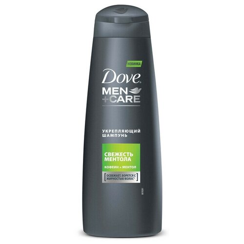 шамп. Dove 250мл Свежесть ментола MEN