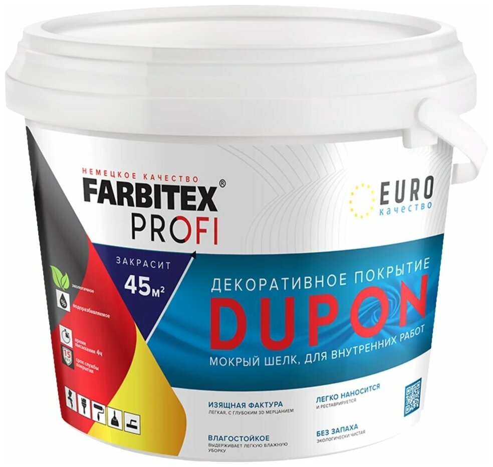 Декоративное покрытие Farbitex PROFI Dupon