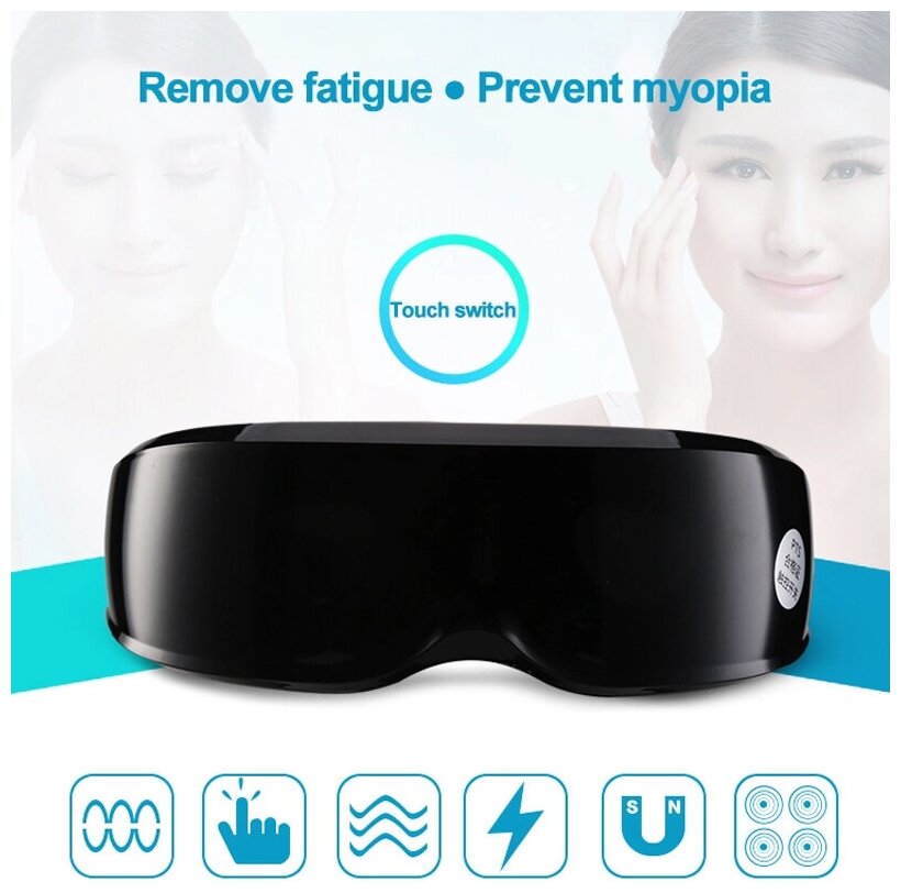 Беспроводные массажные расслабляющие очки с вибрацией для разглаживания мимических морщин снятия напряжения усталости мыщц лица и глаз