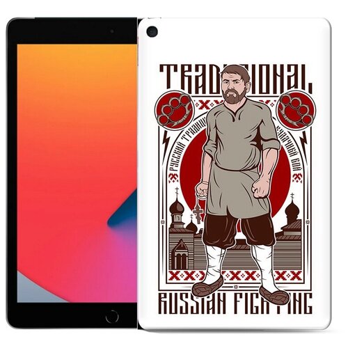 Чехол задняя-панель-накладка-бампер MyPads Традициональный мужчина для iPad mini 5 7.9 (2019)-A2133/A2124/A2126/A2125 противоударный