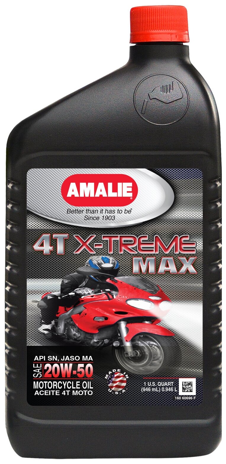 Моторное масло Amalie 4T X-treme Max Motorcycle Oil 20W-50