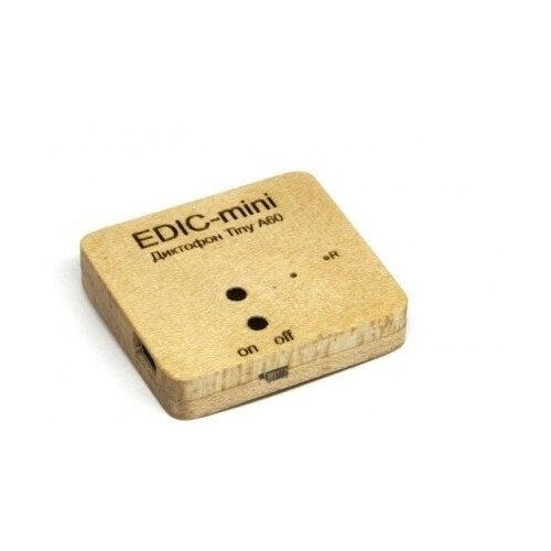 Купить Диктофон Edic-mini Tiny A60w деревянный корпус - цена: 6800 ...