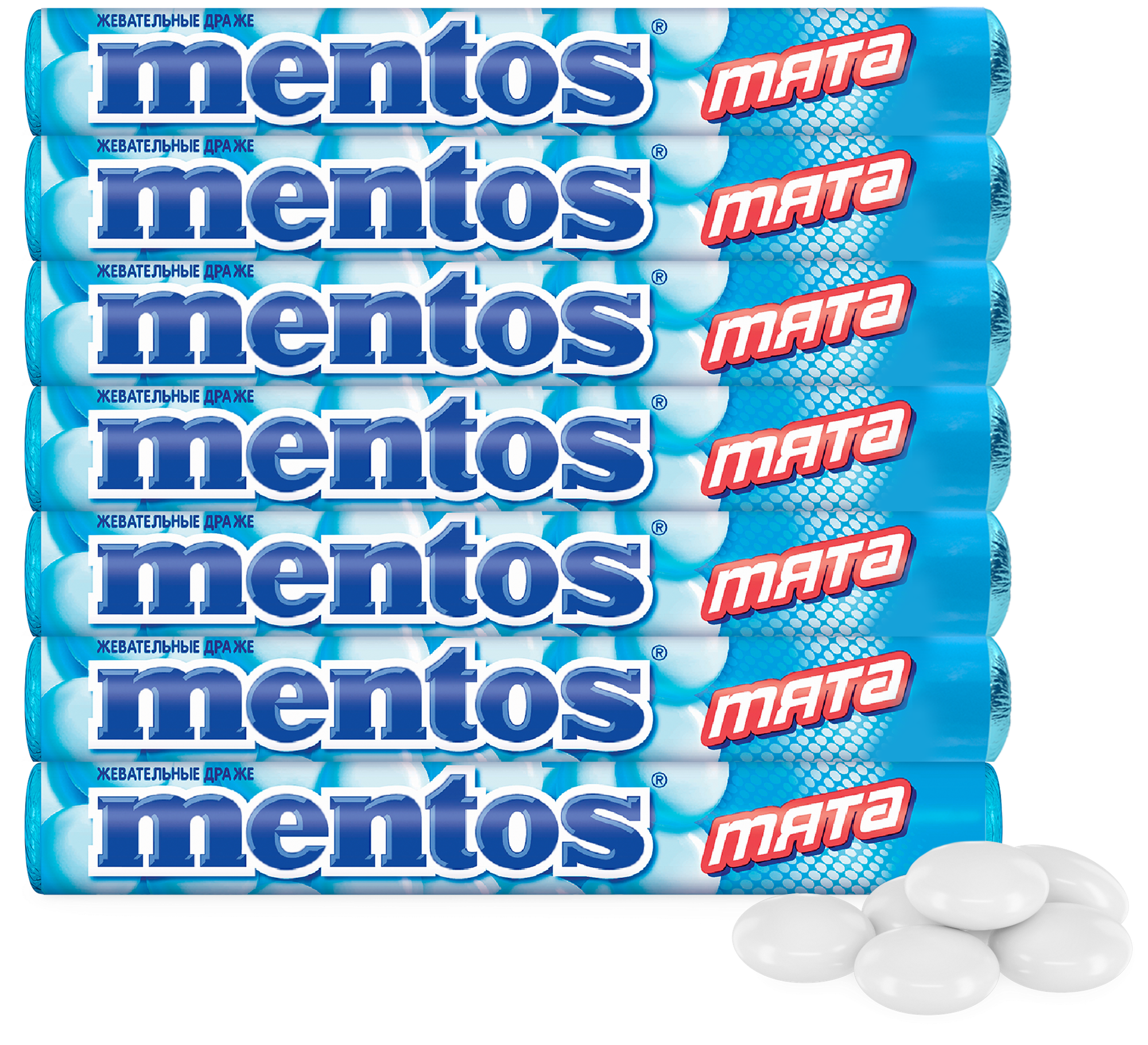 Жевательные драже Mentos Комплиментос Мята, 7шт по 37г - фотография № 1