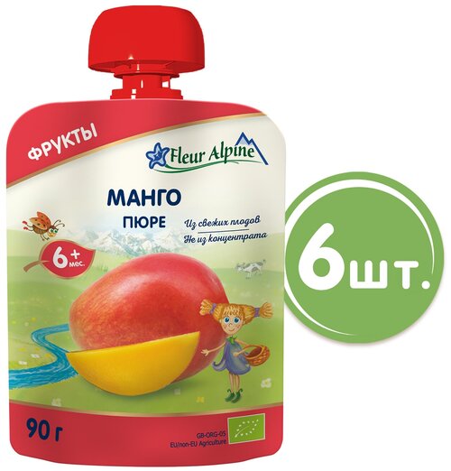 Пюре детское Fleur Alpine манго, с 6 месяцев, 90 г (6шт)