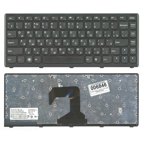 Клавиатура для ноутбука Lenovo IdeaPad S300 S400 p/n: T3E1-RU laptop antenna for lenovo s400 s405 s400u s40 70 s435 vius4 90201593 dc330015y20 new