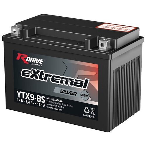 Аккумулятор RDrive Extremal Silver AGM YTX9-BS 12V 8,4Ah 135A L+