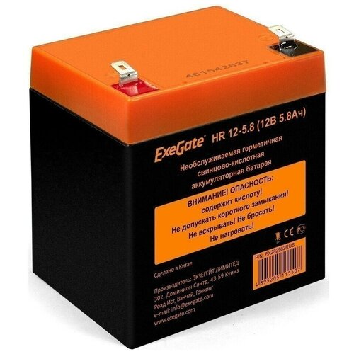Аккумуляторная батарея ExeGate HR 12-5.8 F1 (EX282962RUS)