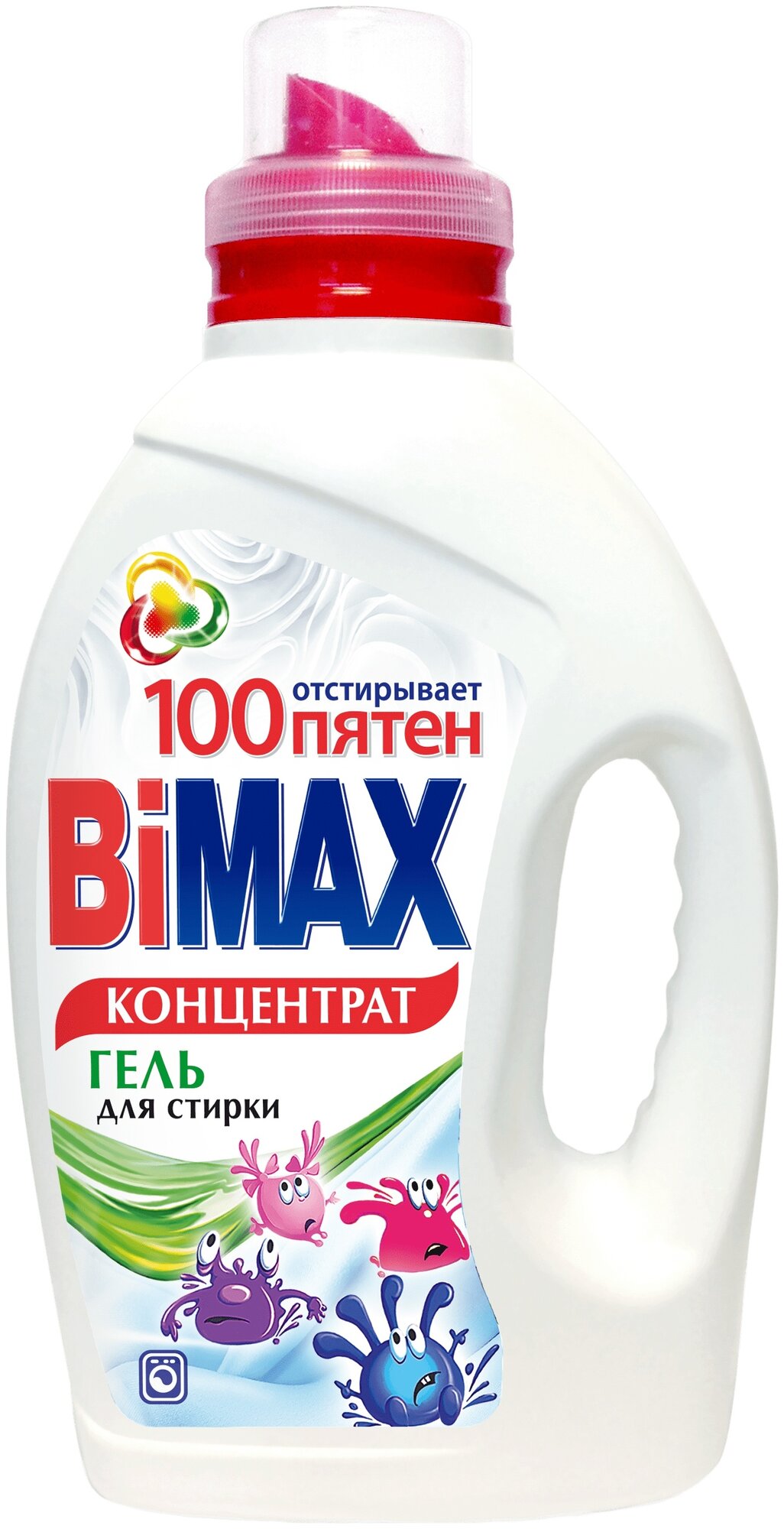 Гель для стирки белья BiMax 100 пятен 1300 гр.