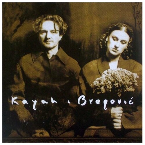 Виниловая пластинка Kayah & Goran Bregovic Виниловая пластинка Kayah & Goran Bregovic / Kayah & Bregovic (LP)